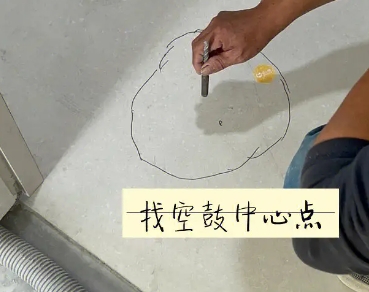 大渡口瓷砖空鼓维修公司分享砂料配比不正确在瓷砖铺贴过程中可能导致以下问题